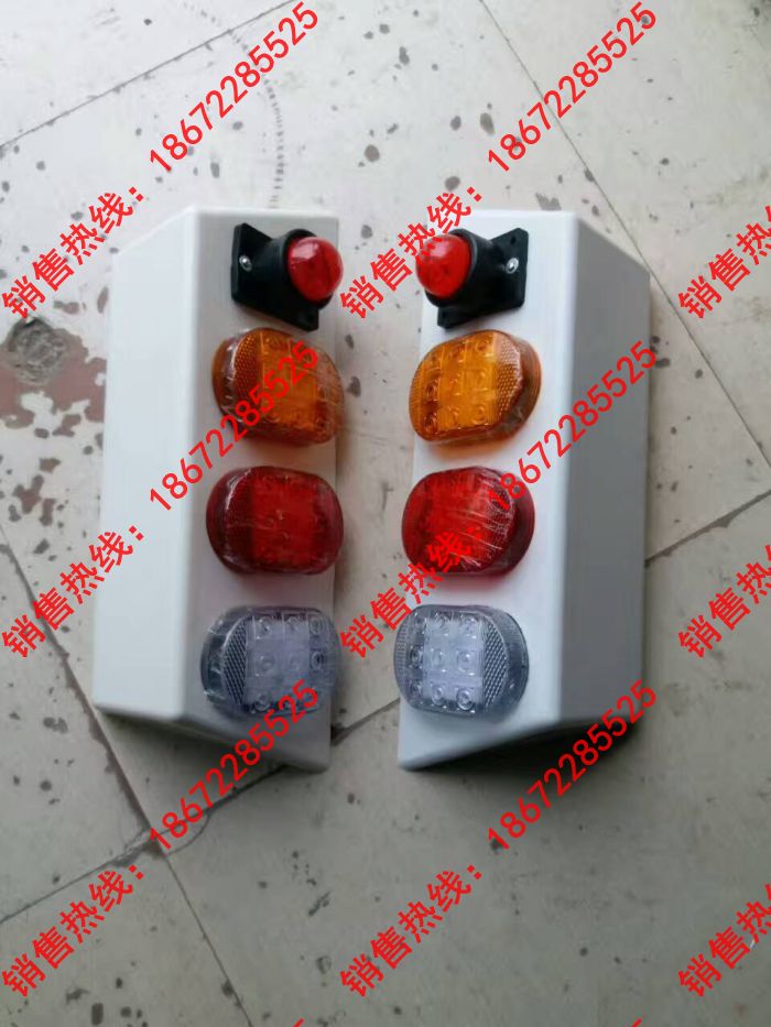 清障車龍門架燈總成 
